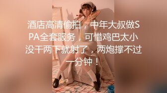 良家少妇开房，【李莉】，酒店内被无套，拍了一大堆艳照，风情万种特写全身，私处一览无余，精采佳作必看