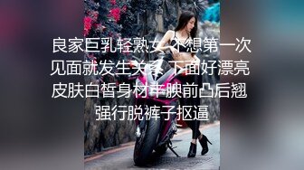 胡子大叔酒店潜规则公司新来的美女实习生⭐干到她受不了⭐完美露脸 (3)