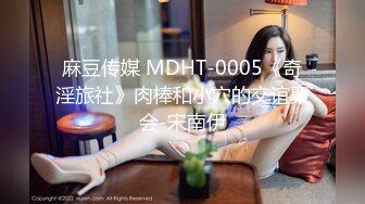 XKVP070 星空无限传媒 妖艳黑丝女老师 调教意淫症学 美嘉