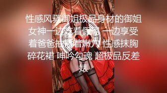 虎牙风骚性感，极品女神【冯可桔】土豪重金1V1，撩人裸舞，脸逼同框道具紫薇，撸点超高 (2)