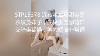 [2DF2]学院派女友 掰开大腿草 [BT种子]