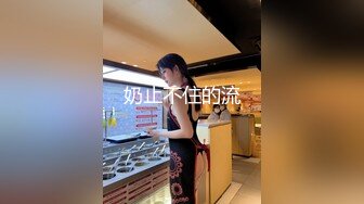 饥渴女人鸡巴要排队才能喂得饱