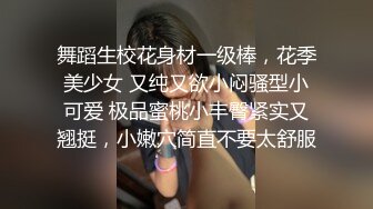 优雅气质尤物御姐女神✅大战性感人妻，绝美肥臀牛仔裤被狠狠的狂操，精液全部射进了骚逼里面！