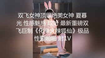 ?小母狗调教?清纯学妹的骚穴母狗养成计划白白嫩嫩美少女纯欲开档白丝全方位抽插羞耻挨操被大肉棒彻底征服