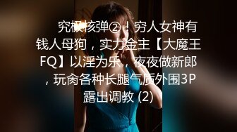 大奶美女多P 被三根大肉棒各种姿势轮流连续猛怼 爽叫不停 奶子哗哗 口爆 操爽了也吃饱了