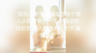 把公司的会计人妻熟女草了