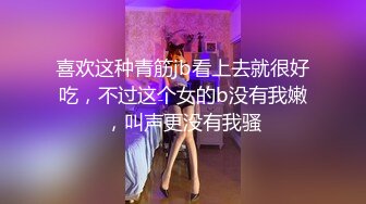 深圳酒店前台母狗骚妻：户外深喉暴操大赏