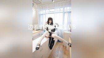 【新片速遞】   《硬核㊙️重磅万人☛求购》真枪实弹折磨性奴OnlyFans女奴调教界天花板POCA各种手法招式强制喷潮妹子失控嗷嗷叫[5.8G/MP4/02:35:59]