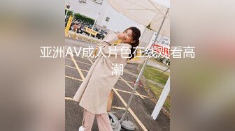 美国高颜值粉嫩TS伪娘人妖❤️sadie❤️Onlyfans最新合集【194V】 (20)