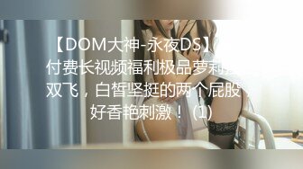  2024-07-17 星空传媒XKVP-060骚逼女儿勾引挑逗亲爸骑乘榨精