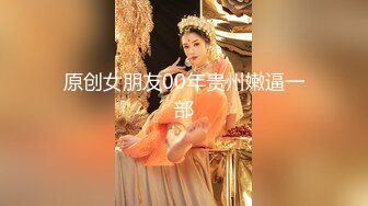 STP26099 【火爆推荐??萝莉出击】完美女神『18岁白虎骚萝』漂亮骚气十足小萝莉玩弄多肉粉穴 白浆高潮