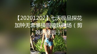 【绿帽淫妻性爱轰趴】极品母狗『Cute』多人淫乱性爱轰趴 男厕停车场户外宾馆走廊 大胆露出 (1)