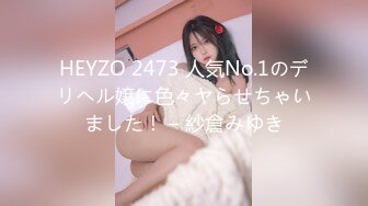 【新片速遞】   FansOne极品粉穴AV女优孟若羽❤️让纹身猛男会所体验美女技师的羽漾SPA