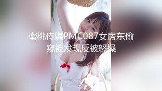 2/27最新 宾馆偷窥一对小情侣进了女厕就知道口交无套后VIP1196