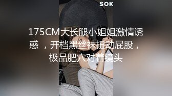 色狼偷闻邻居内裤被抓女主人强行脱下小偷裤子进行口交惩罚MD0041