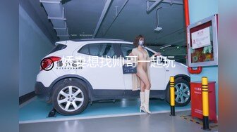 STP31449 ✿网红美女✿ 最新婀娜多姿窈窕身材尤物女神▌冉冉学姐▌以性换租 蜜穴侍奉 操遍房间每一个角落 精液狂香艳淫臀