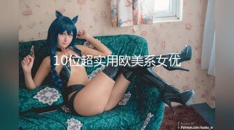 最新高质量美巨乳特辑-极品大奶牛女技师口爆出精