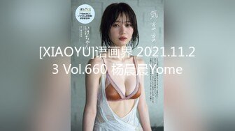 [原創錄制](sex)20240120_带刺儿的钢钉