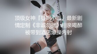 【屁股大过肩❤️快活似神仙】极品啪啪大神Timepasserby精品丝袜啪啪甄选 大屌后入钻肉丝怒操爆菊