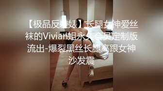 核弹！一群小女孩被干了~20小时~【同学双倍快乐】三飞，男主睡着了，女的偷偷把他舔硬，真TM会玩 (4)