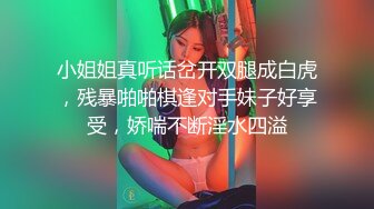 可爱学妹被大鸡巴站立抬脚后入 少女刚发育好的胴体让人流口水 小小年纪就这么放荡