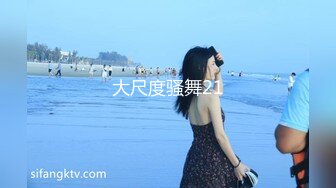 【XKK98003】女王调教1狗奴鞭刑舔脚