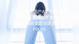 人妻老板娘闺蜜