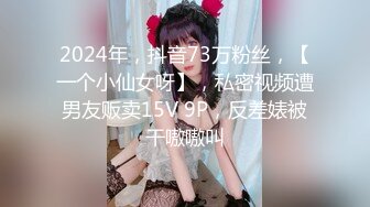  全网稀缺资源最新高端淫妻私密群内部福利Vol.17 淫妻女友换操蒙眼3P超淫荡场面