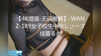 HEYZO 2705 素人娘にスク水を着せてヤりました！Vol.2 – 栗原梢