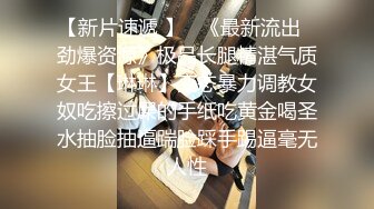 粉嫩大奶女神小姐姐淫骚自慰  掏出大奶子乳晕也很粉  手指磨蹭美穴来操我  拿出跳蛋震动  震得麻麻高潮出白浆