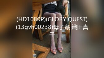 PMC-371 林思妤 忍不住帮喝醉的哥哥口交 饥渴妹妹无耻的求操 蜜桃影像传媒