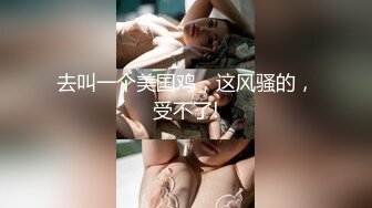 【18岁漂亮可爱的巨乳精神小妹】还很粉嫩的你受得了吗？真一线馒头白虎嫩逼！非常甜美可爱，下海就被操 (1)