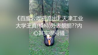 STP14422 『射精日记』约操极品爆乳G奶混血网红激情啪啪 边抽插双穴 边摇晃巨乳 无套抽插射一身