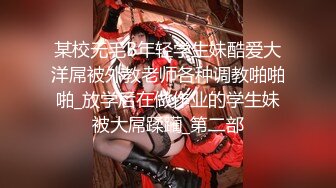 【新片速遞】 ❤️极品反差婊❤️抖音百万粉丝网红宝妈【小莹子是汤圆妈】线下约炮粉丝！[192.7M/MP4/00:02:28]