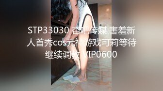 00后呆萌妹妹！给大家秀一波！脱光光展示，贫乳小奶子，全裸扭腰摆臀，特写小穴，非常粉嫩