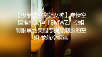 良家气质黑衣苗条小美女楚楚动人温顺丰满，揉搓把玩口交吸吮，这软软大屁股啪啪抽送碰撞体验超赞美妙喷射