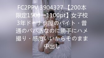 星空无限传媒XK8112回家的诱惑EP7兄弟感情好女人一起搞-蔷薇