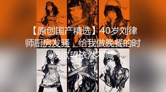 【新片速遞】  高颜值女神❤️【朵宝贝】挺拔上位，粉嫩淫穴，扭腰抖奶子极度诱惑❤️勾人犯罪！