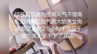 小伙出租屋约炮极品大长腿美女同事❤️换上黑丝一边操一边拍完美露脸