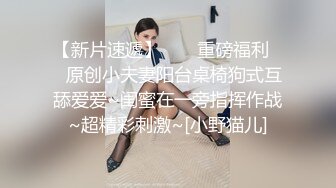 【AI换脸视频】裴珠泫[Irene ]男友视角 啪啪