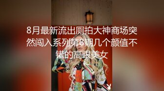 【重磅核弹】新晋人气萌妹【哦U】高价VIP酒店私拍+裸舞超顶-1