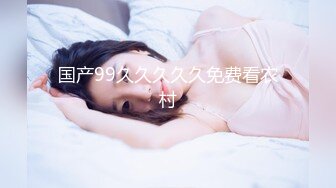 2023-3-10【探花足浴】按摩完点个荤的，撩起裙子磨骚逼，后入爆操大肥臀