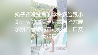 草人家老婆记得戴套