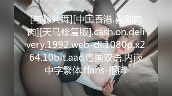 爸爸的骚女儿 主动张开美腿给爸爸插入✅外表纯洁可爱 内心骚浪无比！毫不吝惜地蹂躏起骚逼