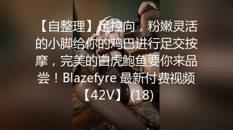 千人斩探花约了个紫衣妹子3P啪啪，情趣装黑丝一前一后口交后入骑乘猛操