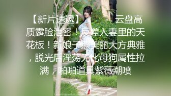 【极品性爱❤️蜜桃丰臀】约炮大神『潘多尔』极品性奴系列 沙发美臀后入强制喷潮 制服双插 多视角啪啪 高清1080P原版