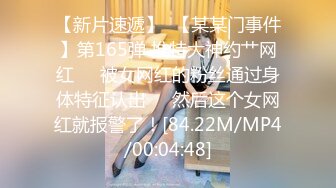 《重磅⭐绝版福利姬》推特已退隐超人气素质眼镜女极品反差婊【蜜桃52mitao】户外露出约炮粉丝单男3P电动马达蜜桃臀无敌266P 70V