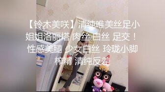 推荐【今嬿婉】专业舞蹈老师，大波浪神似大嫂陈书婷，高颜值模特身材，一字马劈叉，裸舞，道具插穴