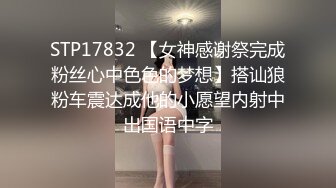 蜜桃传媒-纯情护士呆萌巨乳情欲爆棚-宁静