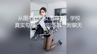 MD-0231_痴女空姐杂交趴-季妍希